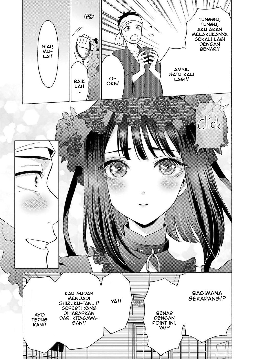 Sono Bisque Doll wa Koi wo suru