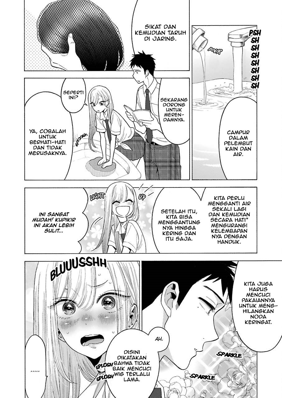 Sono Bisque Doll wa Koi wo suru