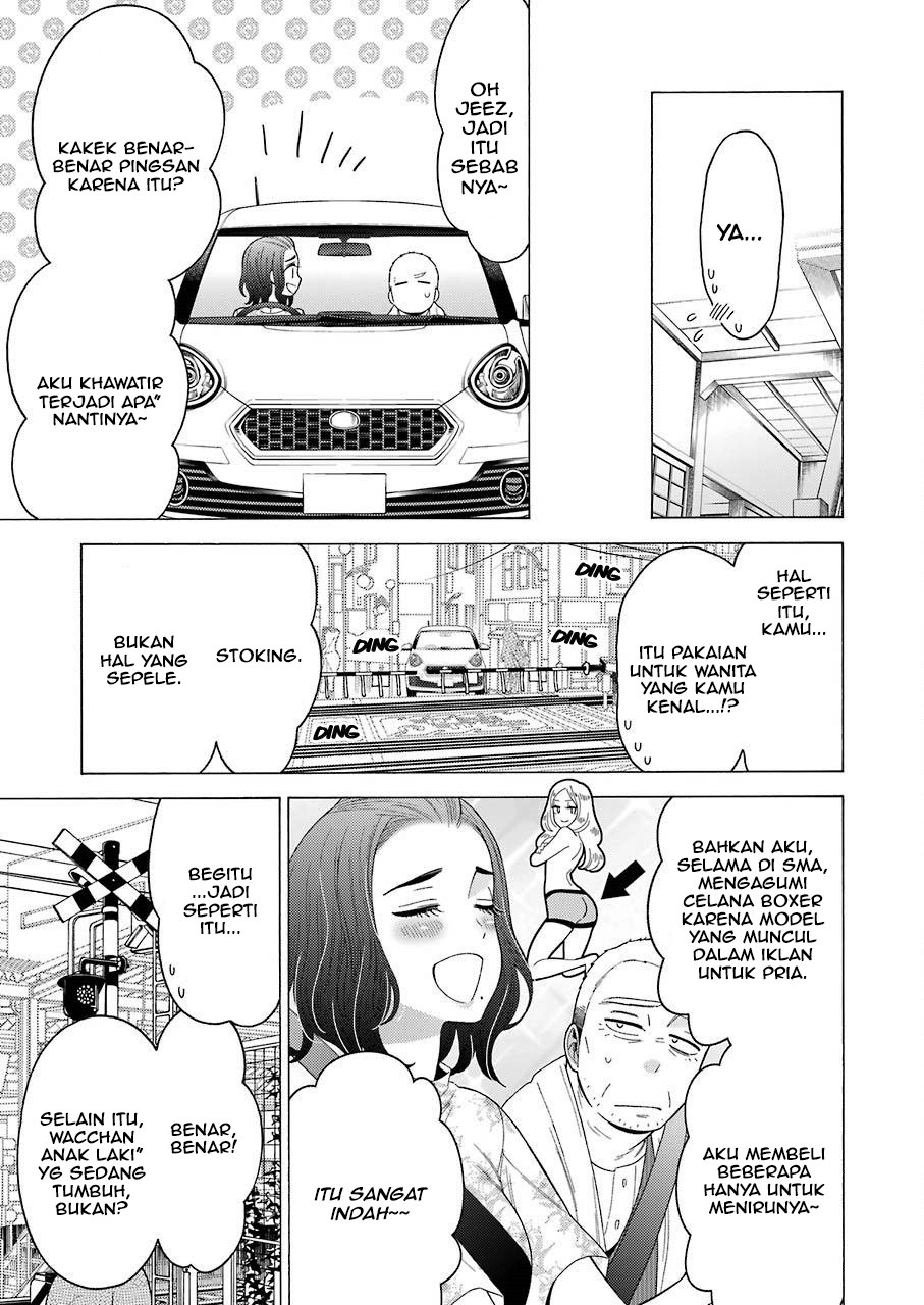 Sono Bisque Doll wa Koi wo suru