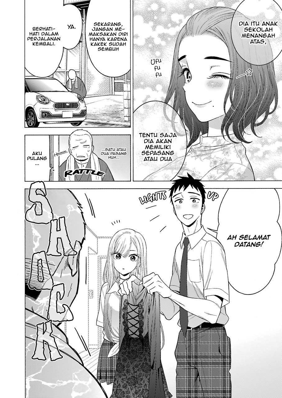 Sono Bisque Doll wa Koi wo suru
