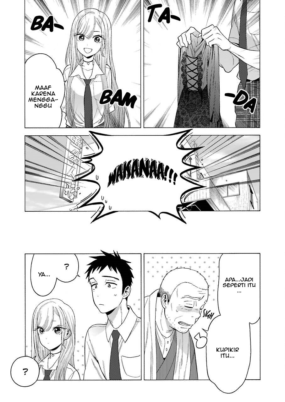 Sono Bisque Doll wa Koi wo suru