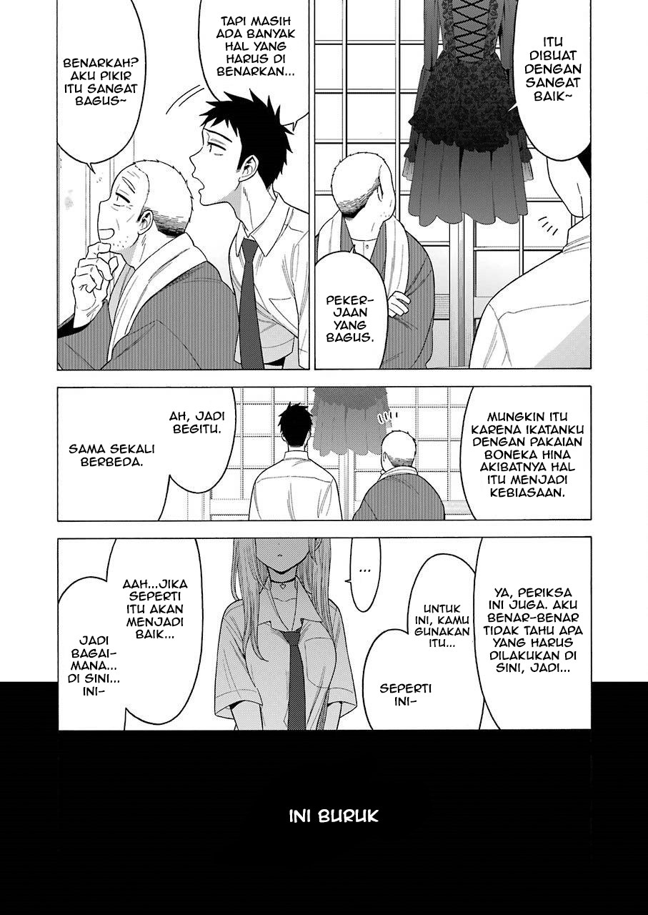 Sono Bisque Doll wa Koi wo suru