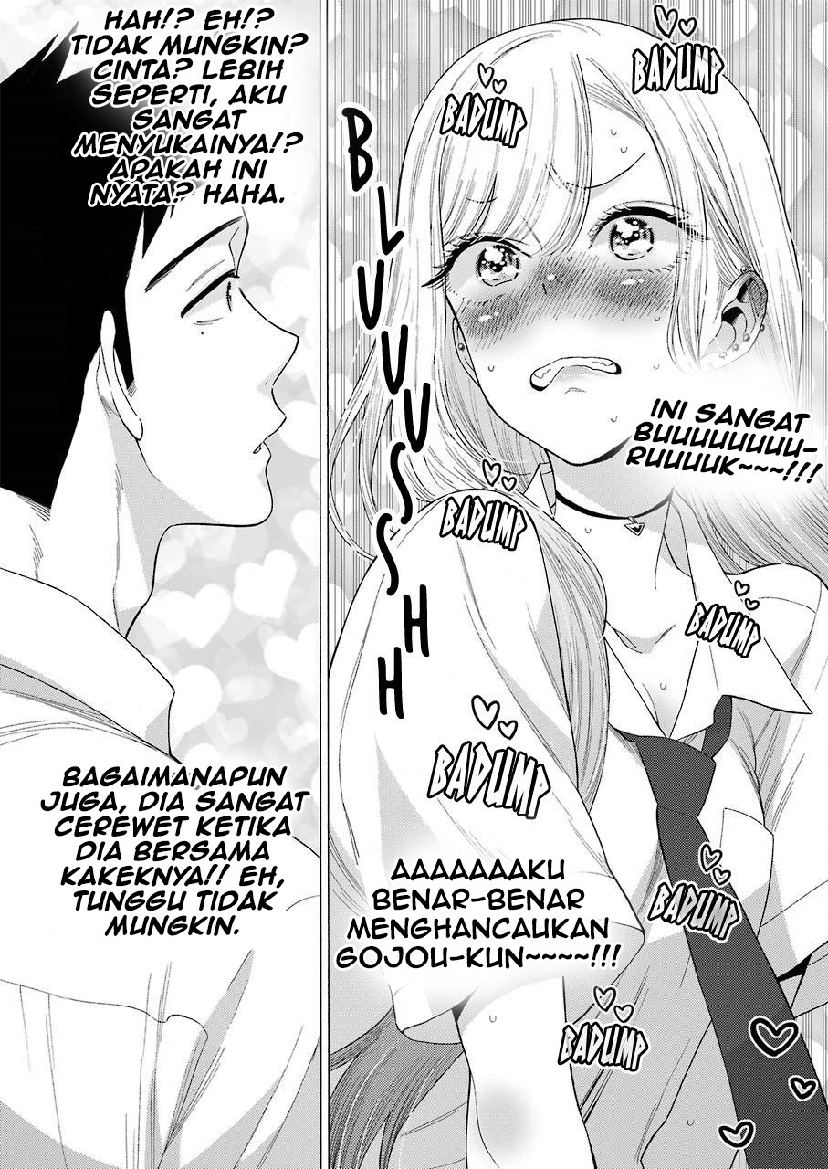Sono Bisque Doll wa Koi wo suru