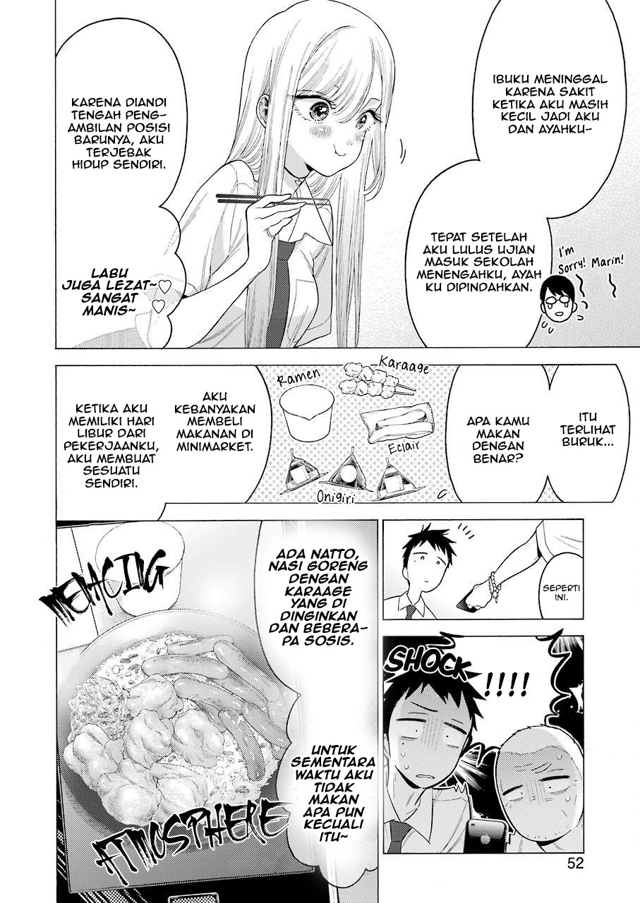 Sono Bisque Doll wa Koi wo suru