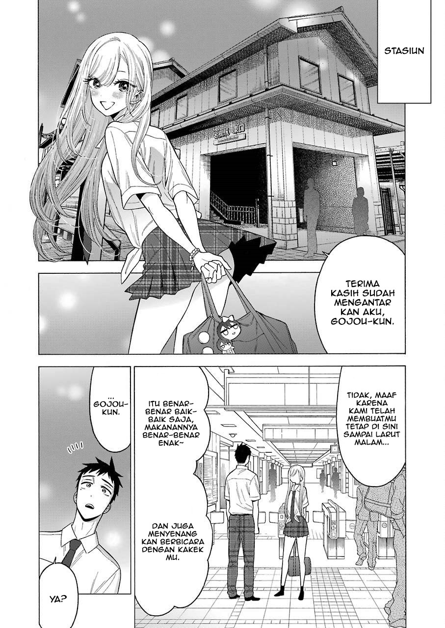 Sono Bisque Doll wa Koi wo suru