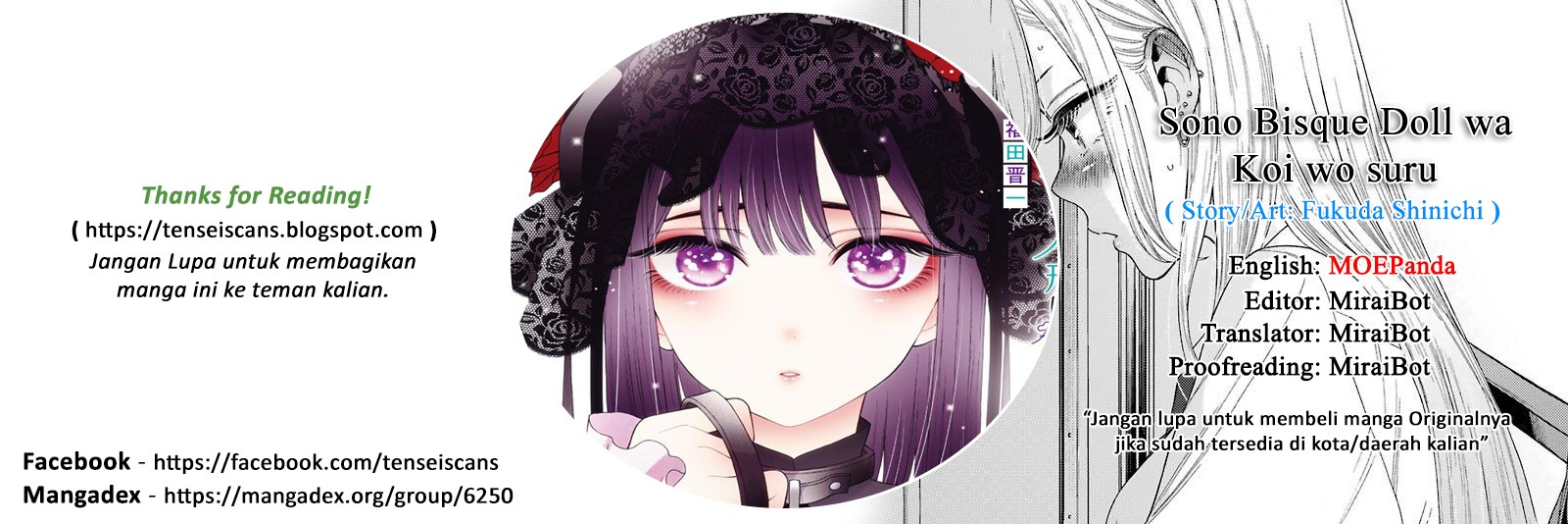 Sono Bisque Doll wa Koi wo suru