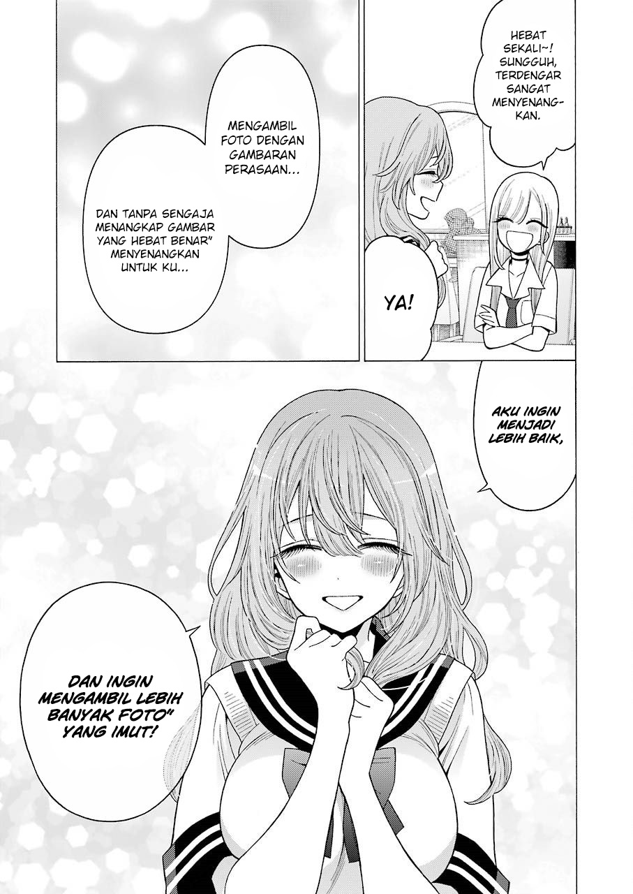 Sono Bisque Doll wa Koi wo suru