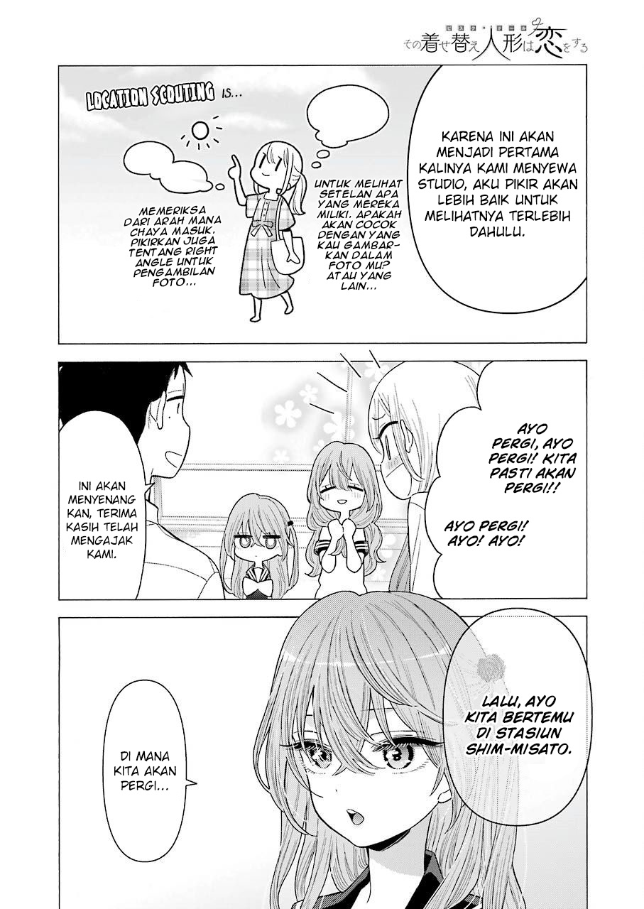 Sono Bisque Doll wa Koi wo suru