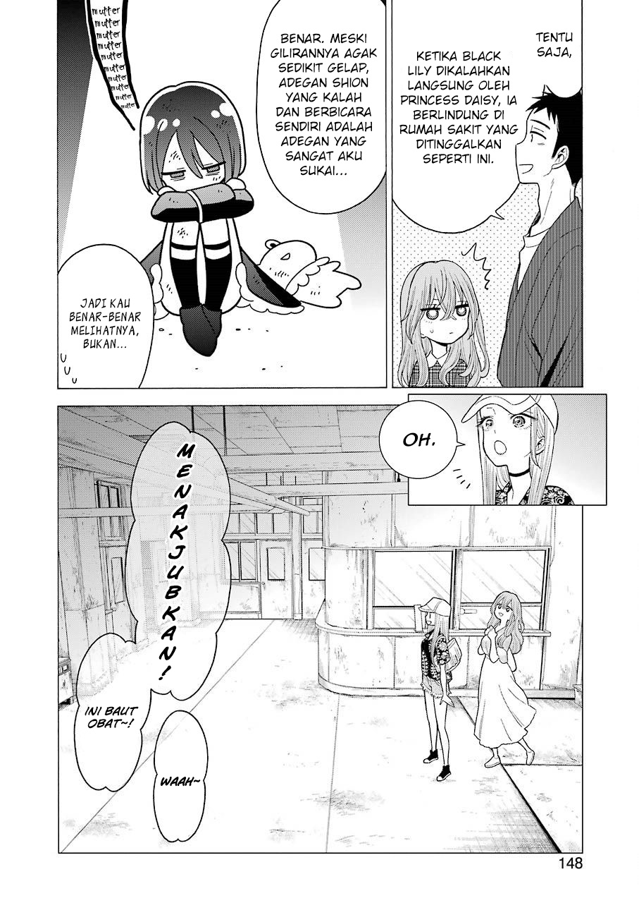 Sono Bisque Doll wa Koi wo suru