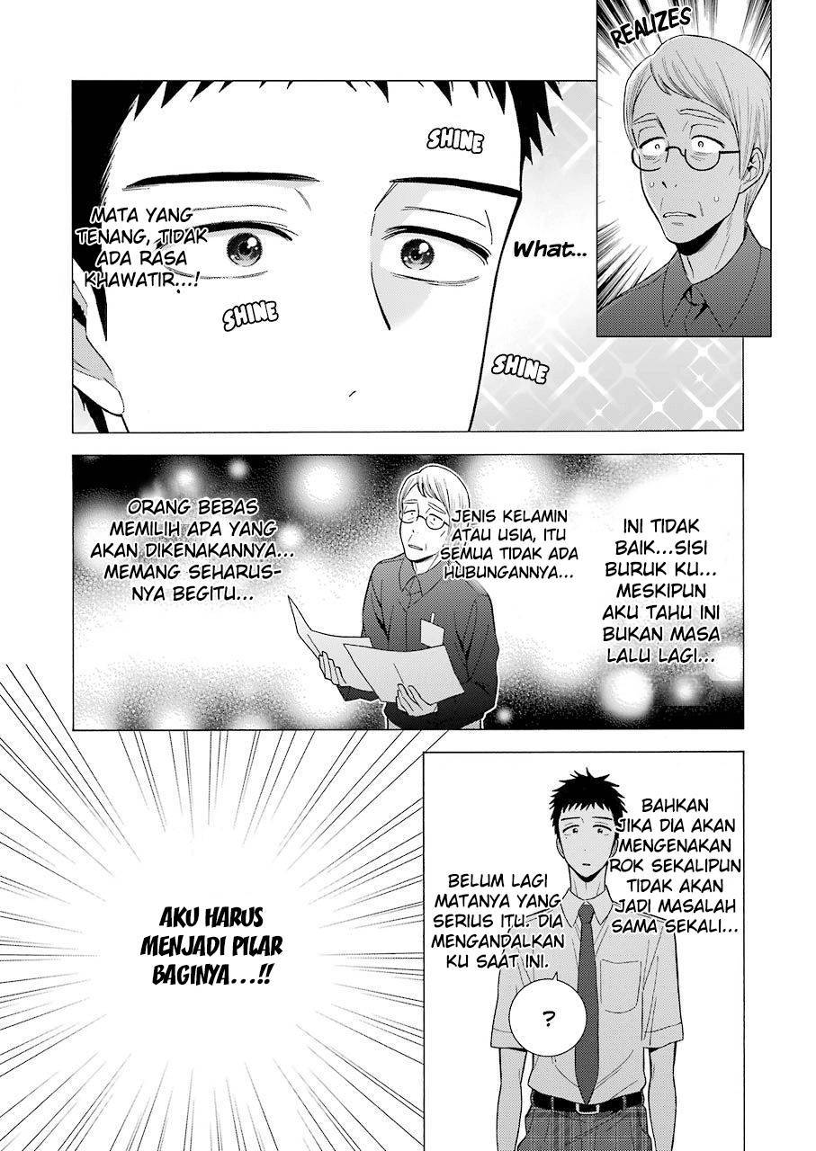 Sono Bisque Doll wa Koi wo suru
