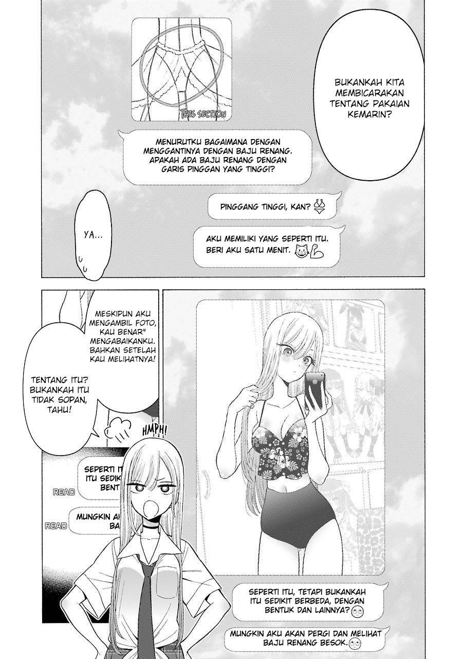 Sono Bisque Doll wa Koi wo suru