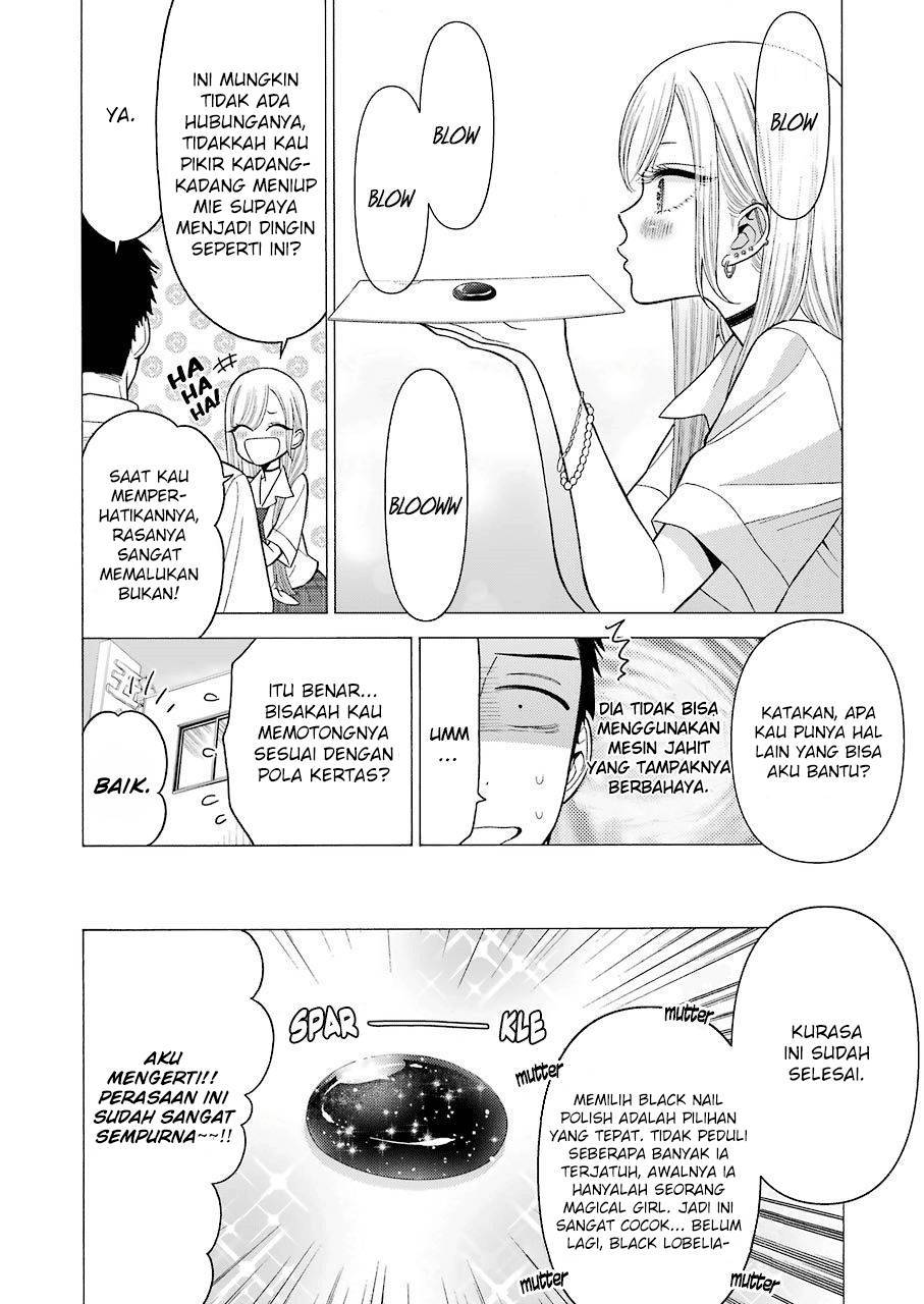 Sono Bisque Doll wa Koi wo suru