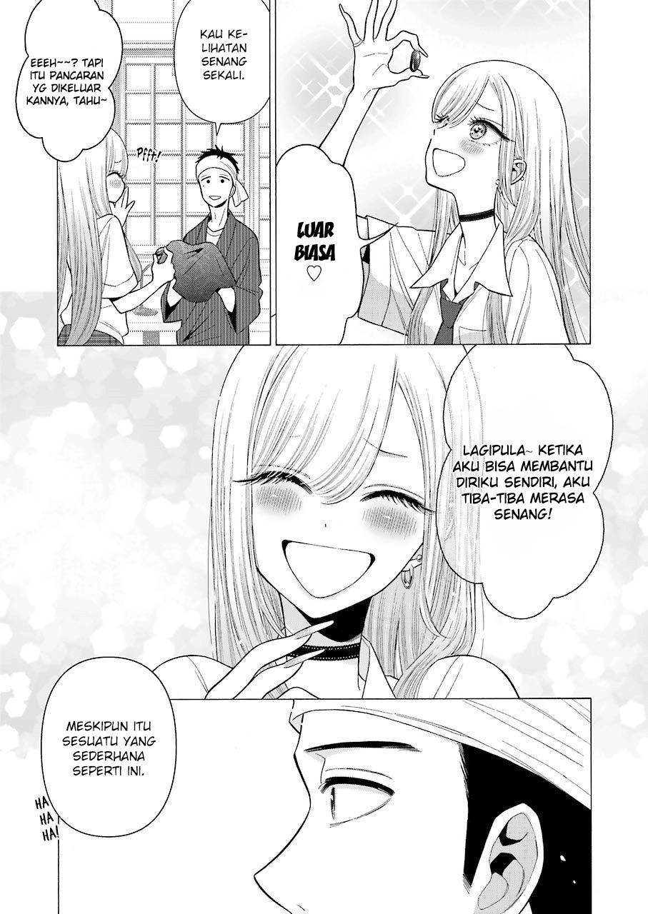 Sono Bisque Doll wa Koi wo suru