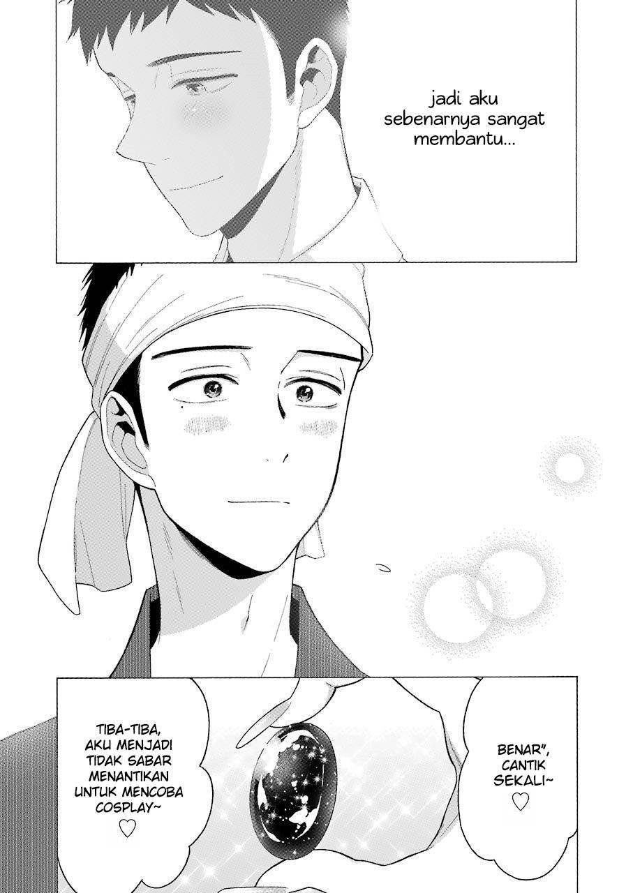 Sono Bisque Doll wa Koi wo suru