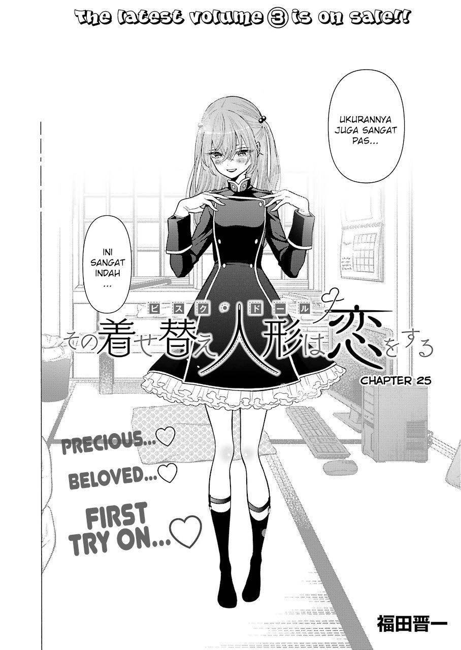 Sono Bisque Doll wa Koi wo suru