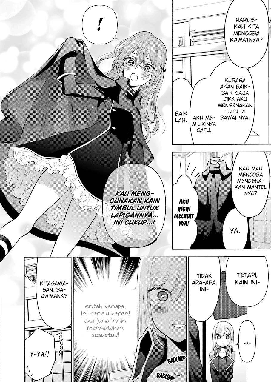 Sono Bisque Doll wa Koi wo suru