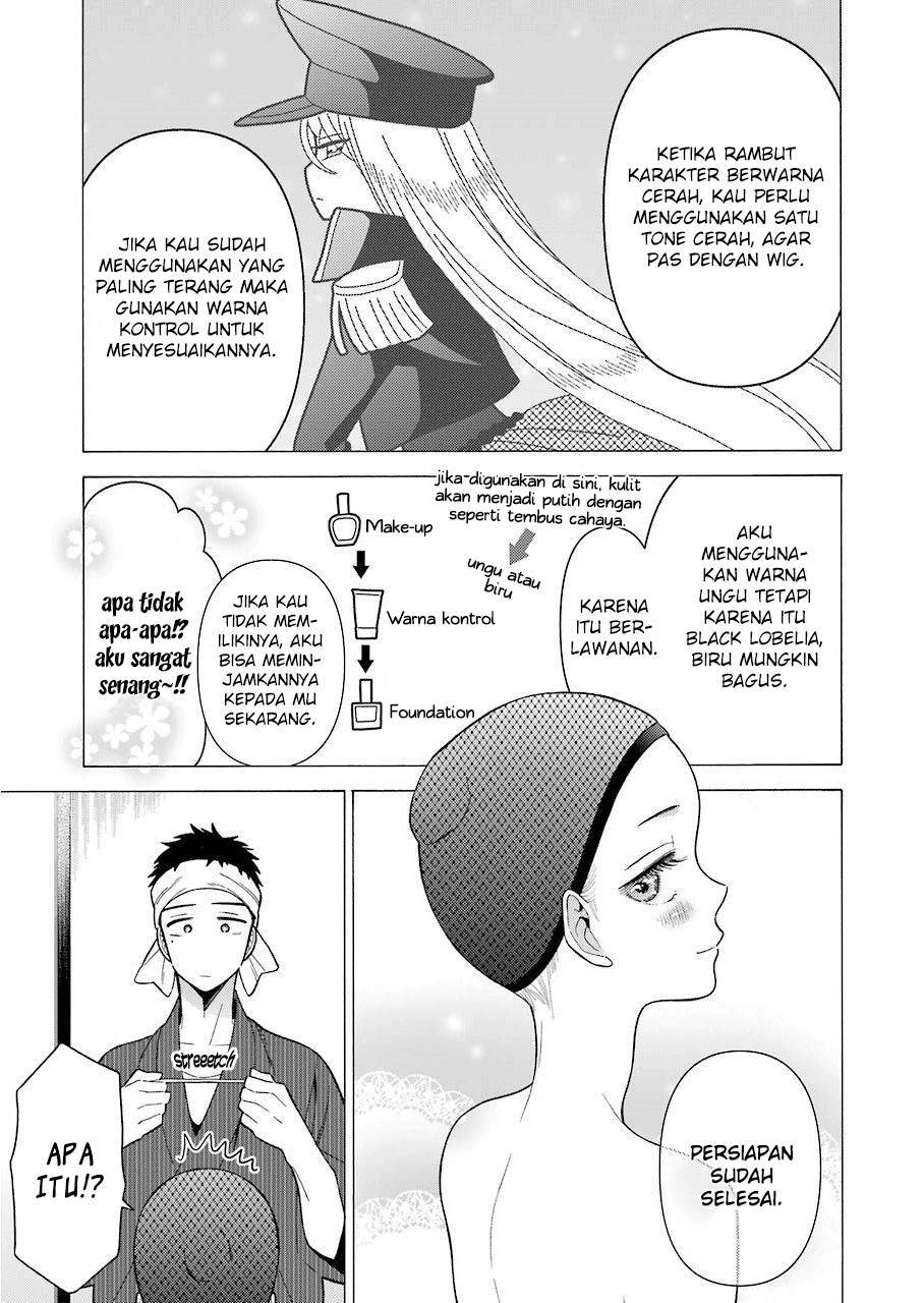 Sono Bisque Doll wa Koi wo suru
