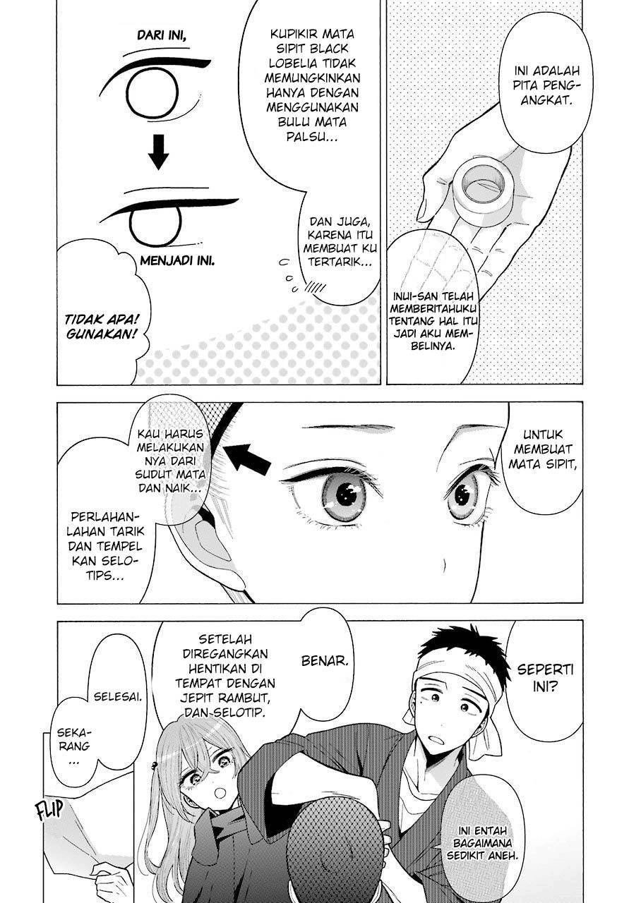 Sono Bisque Doll wa Koi wo suru