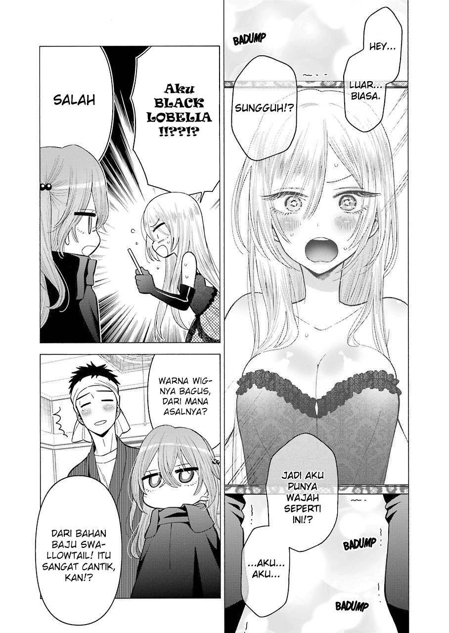 Sono Bisque Doll wa Koi wo suru
