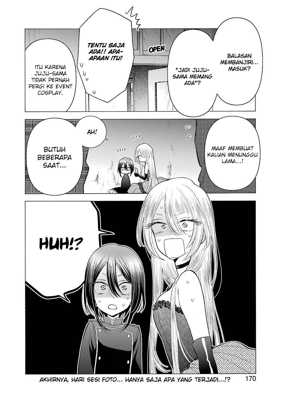 Sono Bisque Doll wa Koi wo suru