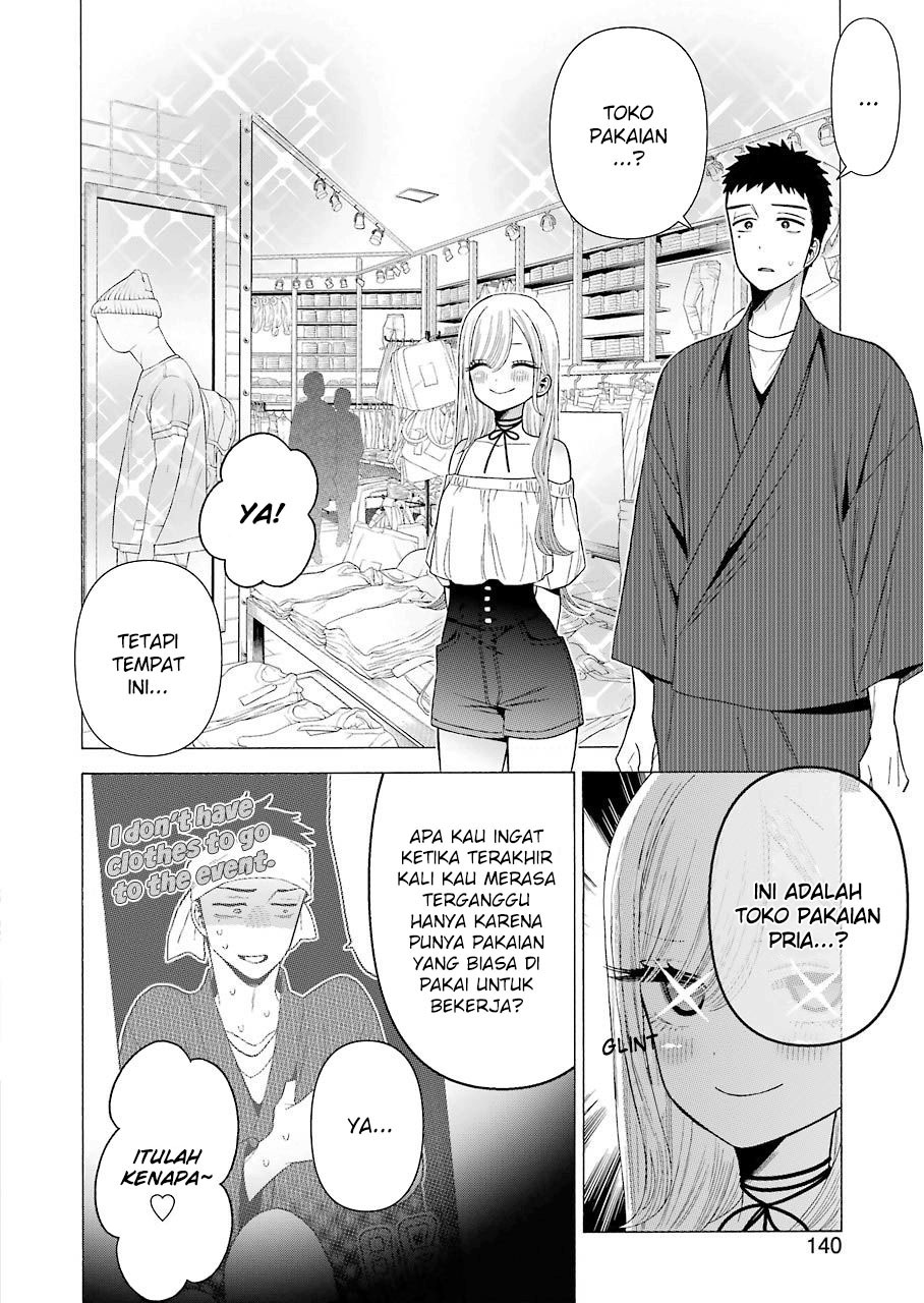 Sono Bisque Doll wa Koi wo suru