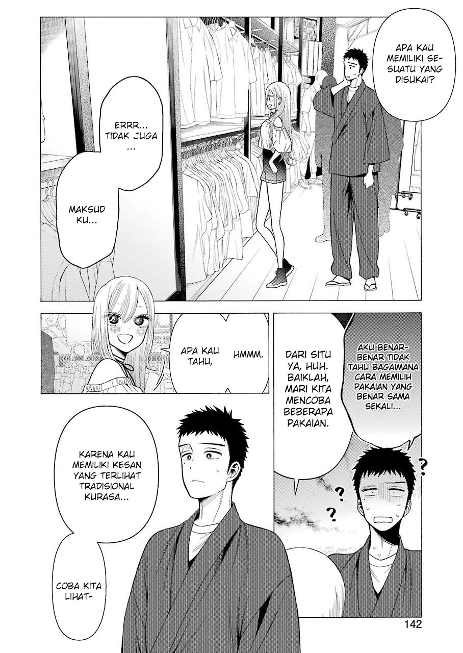 Sono Bisque Doll wa Koi wo suru
