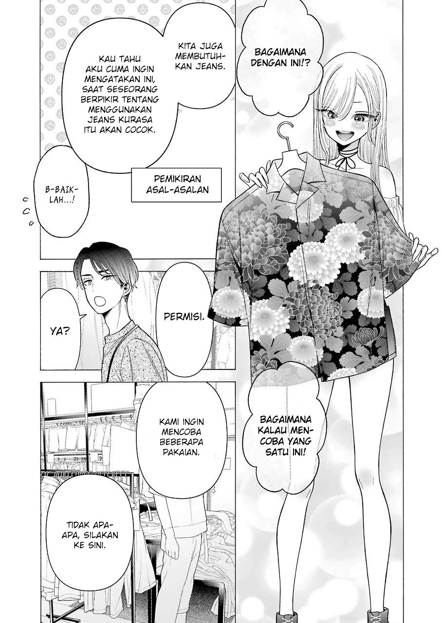 Sono Bisque Doll wa Koi wo suru