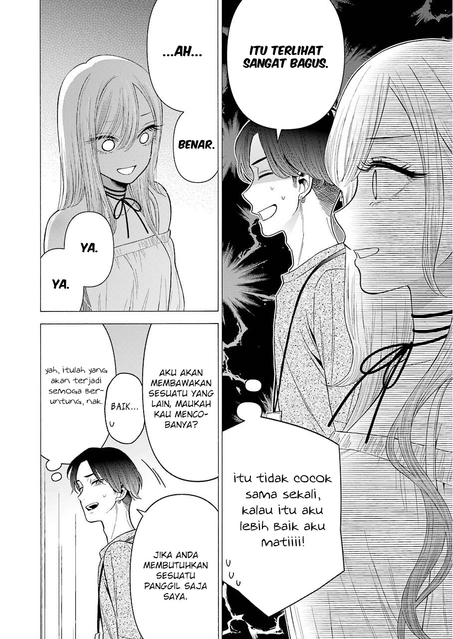 Sono Bisque Doll wa Koi wo suru