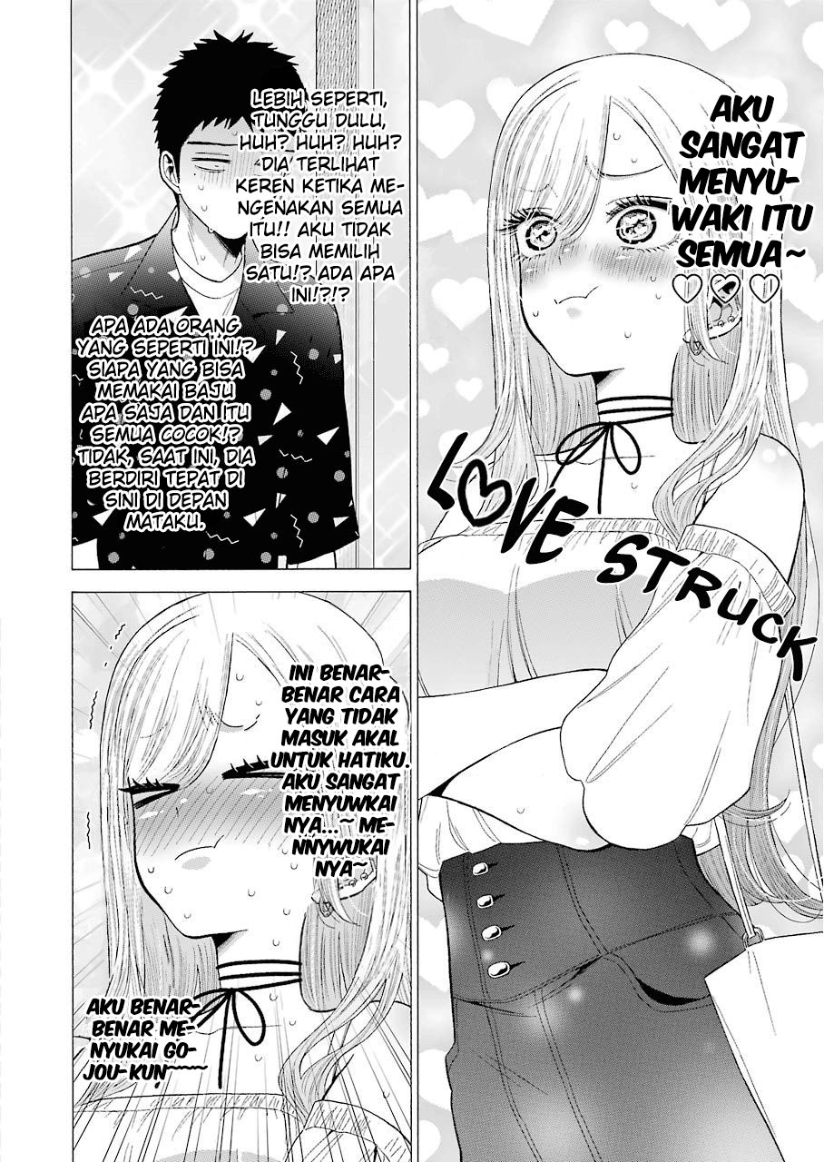 Sono Bisque Doll wa Koi wo suru