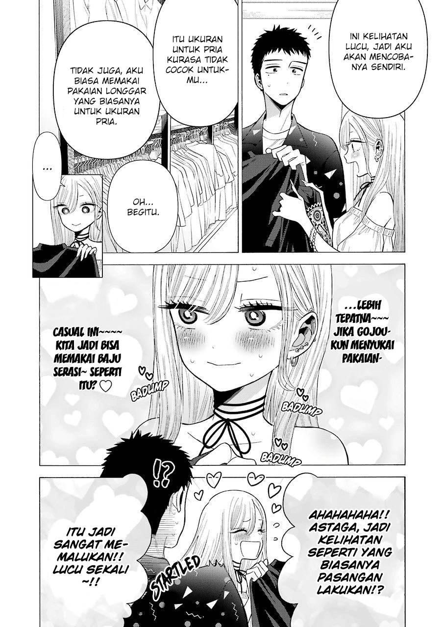 Sono Bisque Doll wa Koi wo suru