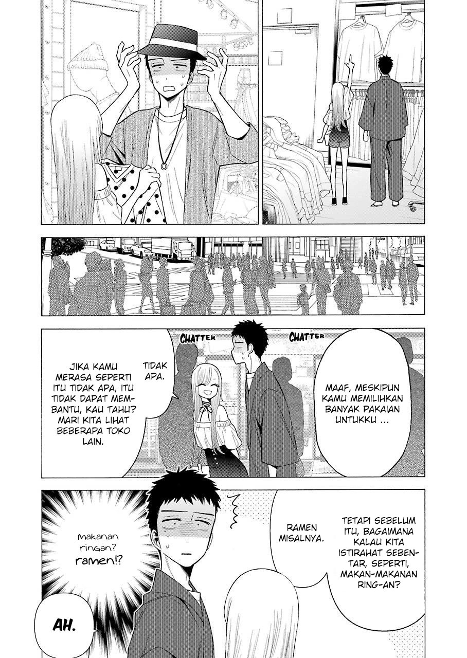 Sono Bisque Doll wa Koi wo suru
