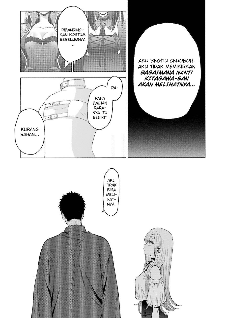 Sono Bisque Doll wa Koi wo suru