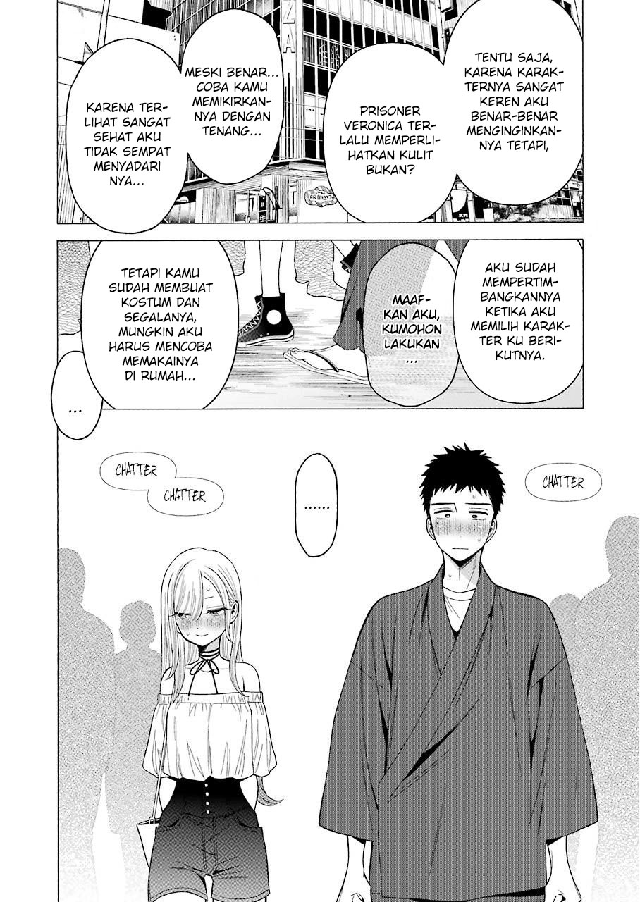 Sono Bisque Doll wa Koi wo suru