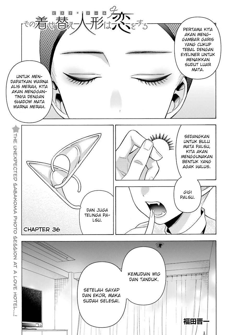 Sono Bisque Doll wa Koi wo suru