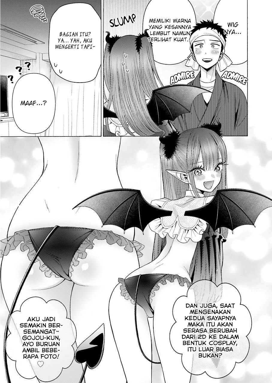 Sono Bisque Doll wa Koi wo suru