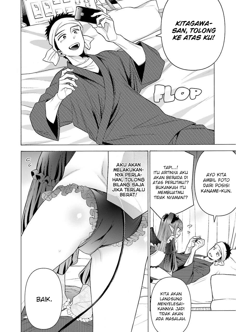 Sono Bisque Doll wa Koi wo suru