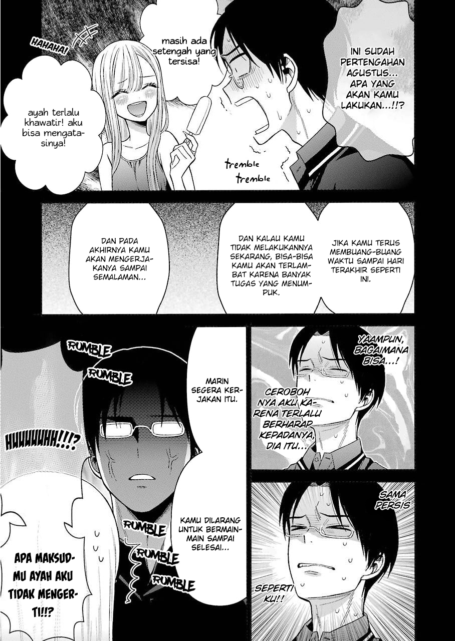 Sono Bisque Doll wa Koi wo suru