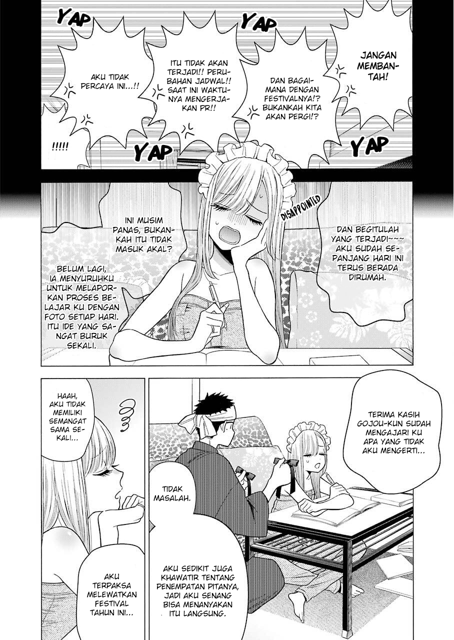Sono Bisque Doll wa Koi wo suru