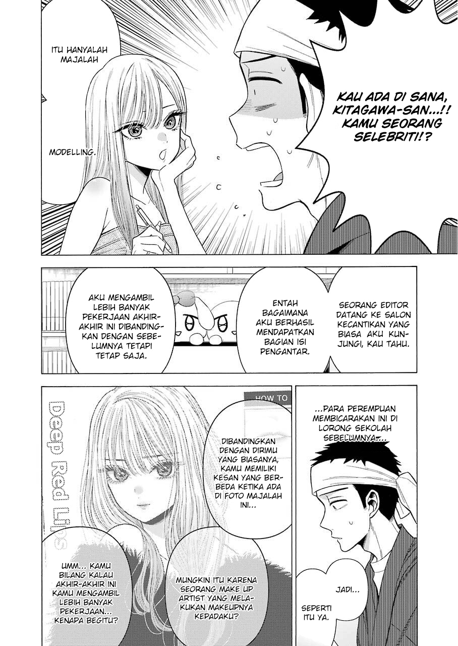 Sono Bisque Doll wa Koi wo suru