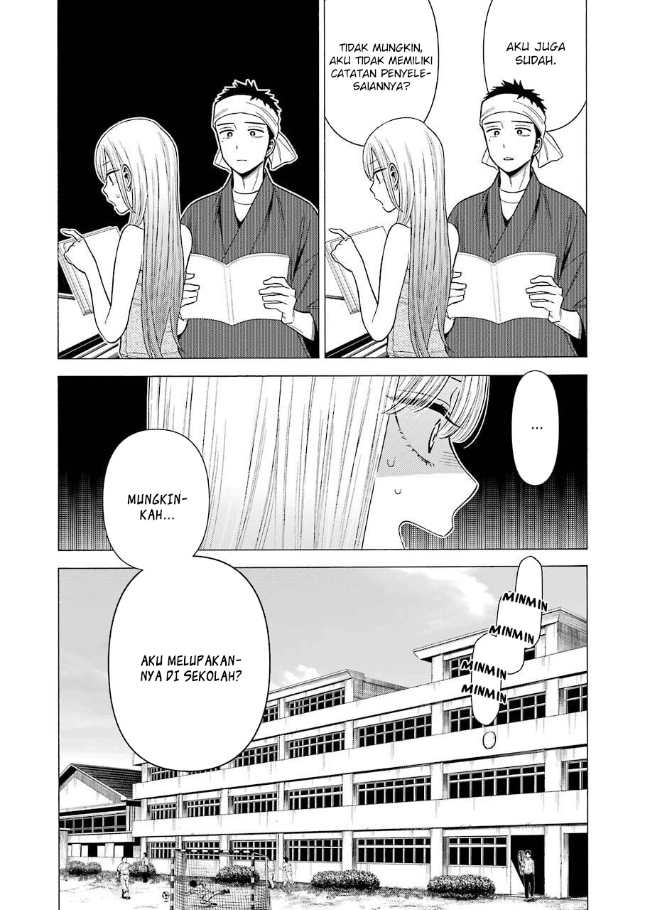 Sono Bisque Doll wa Koi wo suru