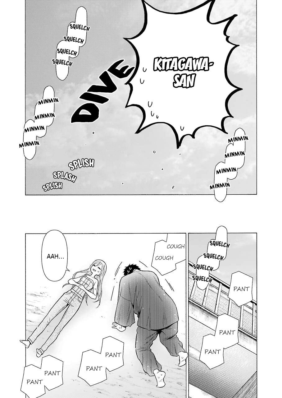 Sono Bisque Doll wa Koi wo suru