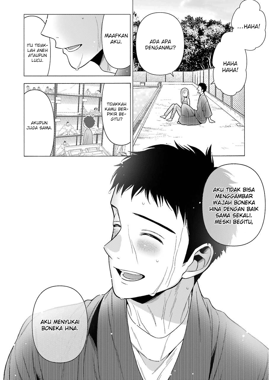 Sono Bisque Doll wa Koi wo suru