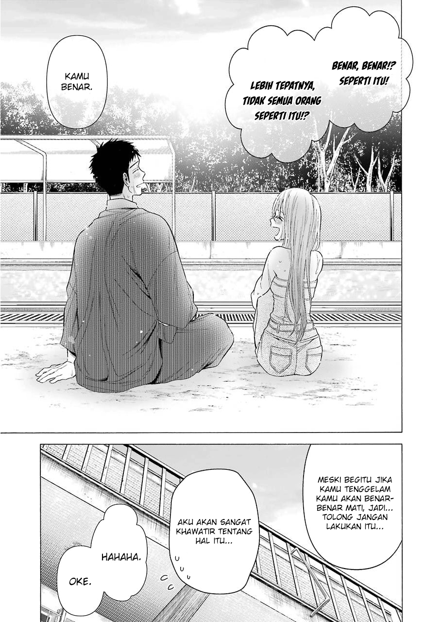Sono Bisque Doll wa Koi wo suru