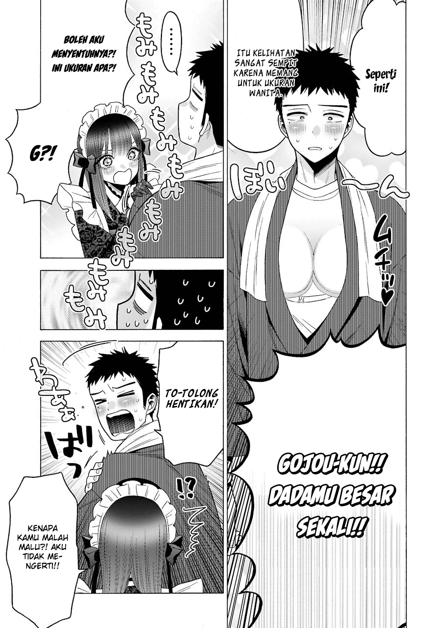 Sono Bisque Doll wa Koi wo suru