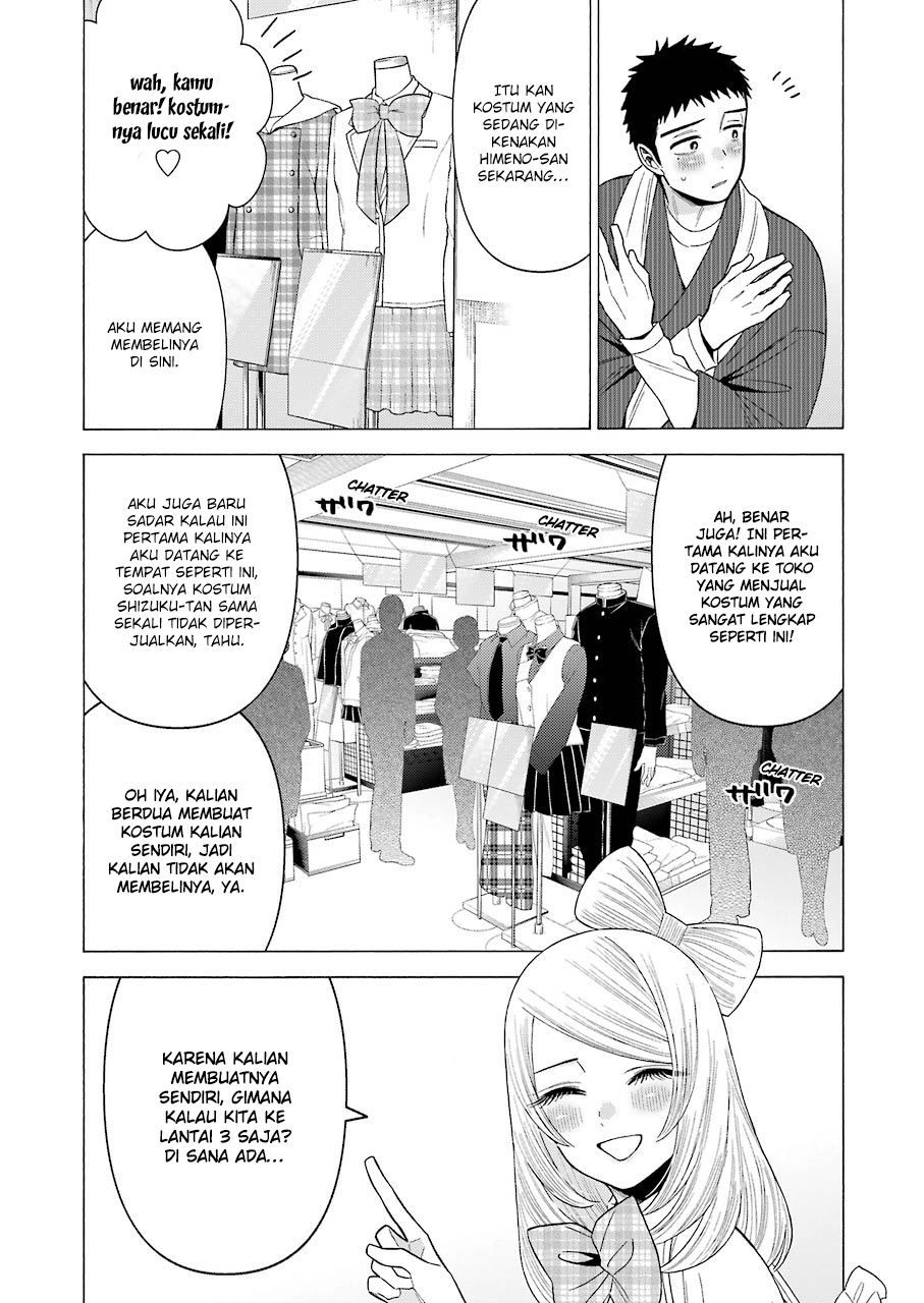 Sono Bisque Doll wa Koi wo suru