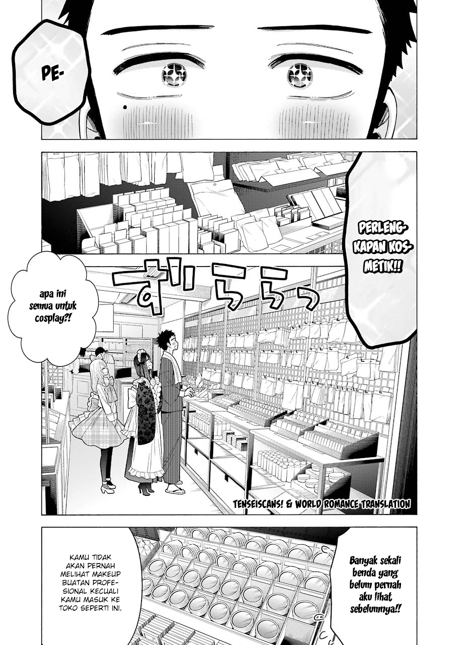 Sono Bisque Doll wa Koi wo suru