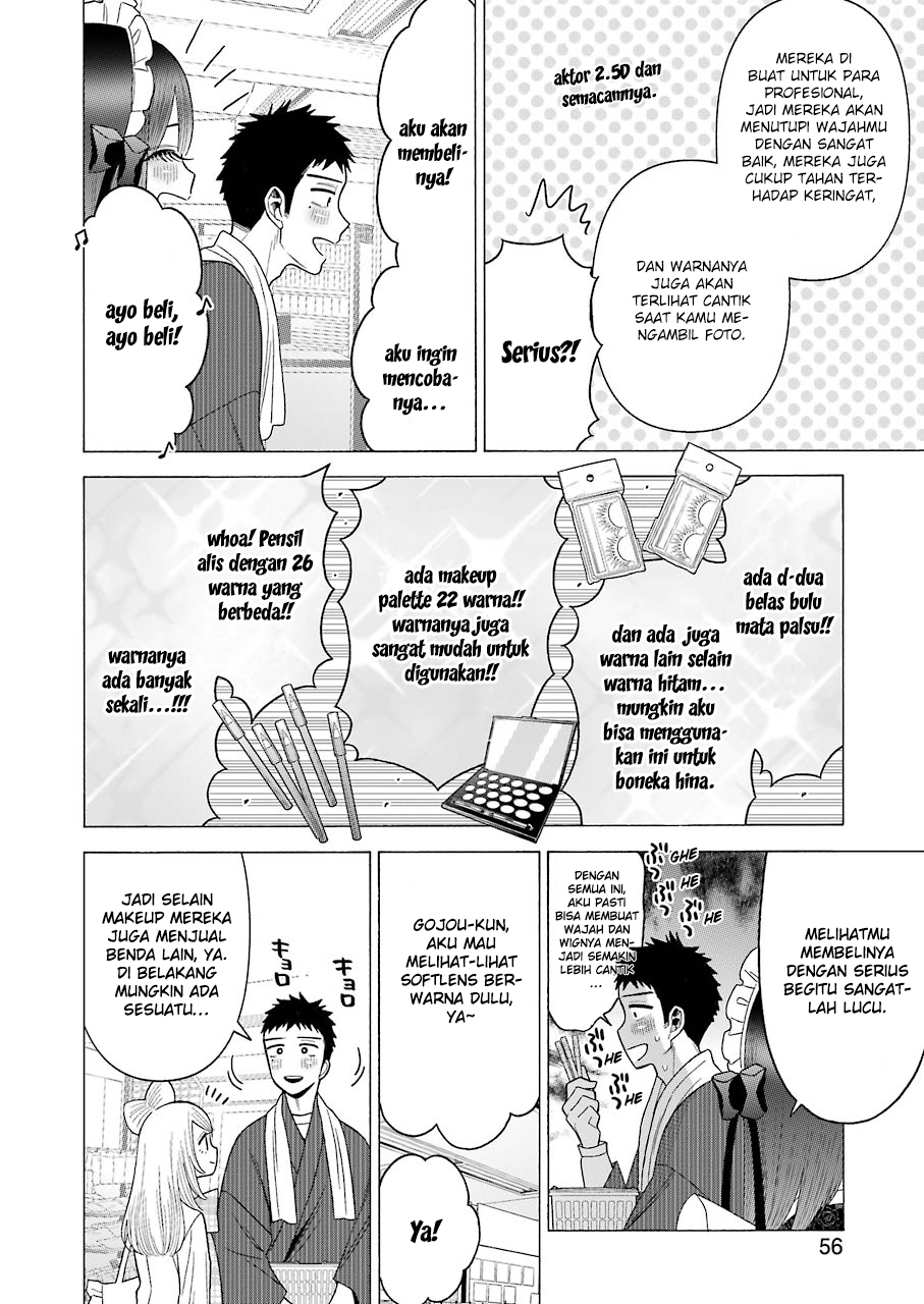 Sono Bisque Doll wa Koi wo suru
