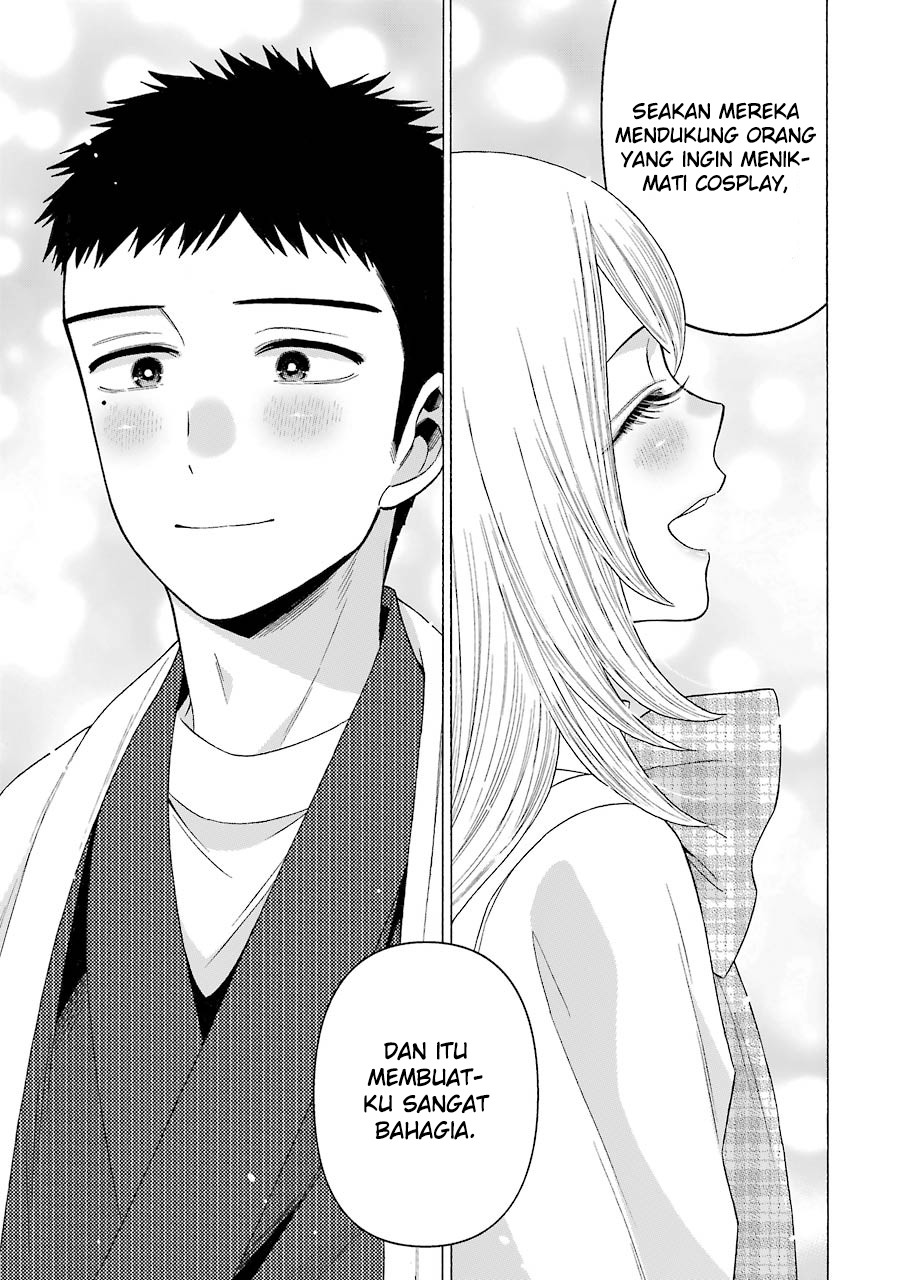 Sono Bisque Doll wa Koi wo suru