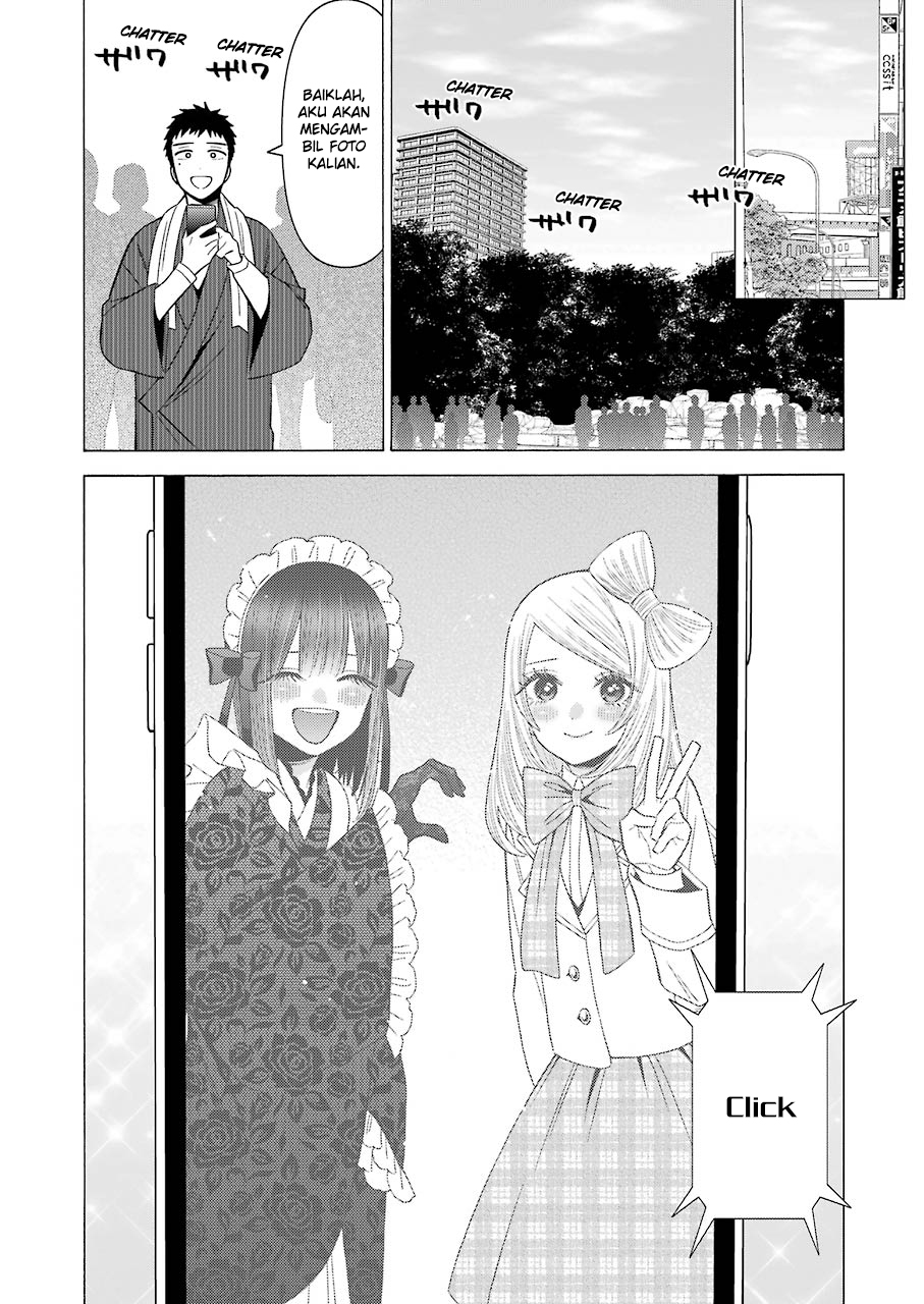 Sono Bisque Doll wa Koi wo suru