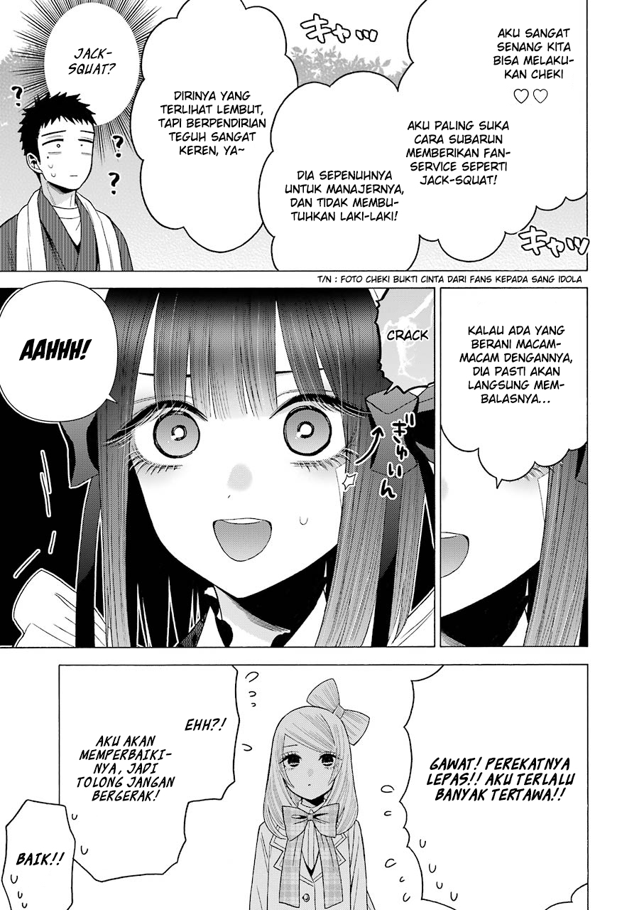 Sono Bisque Doll wa Koi wo suru